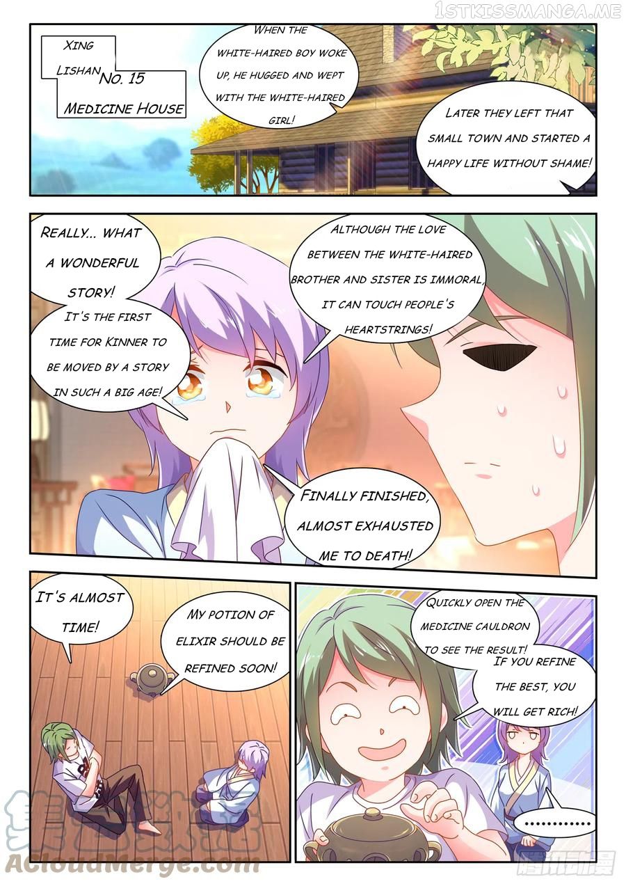 My Cultivator Girlfriend Chapter 665 5